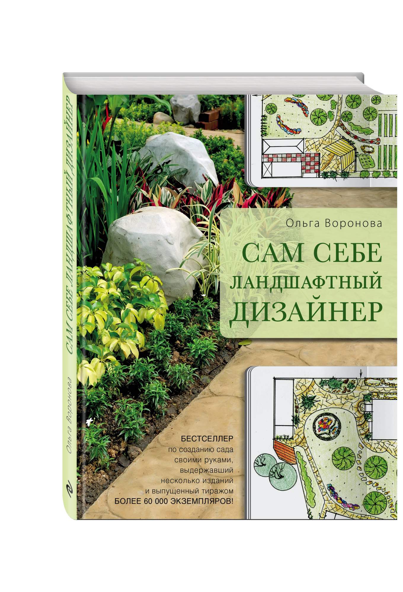 Как построить барбекю? Строительство печи-барбекю своими руками на садовом участке