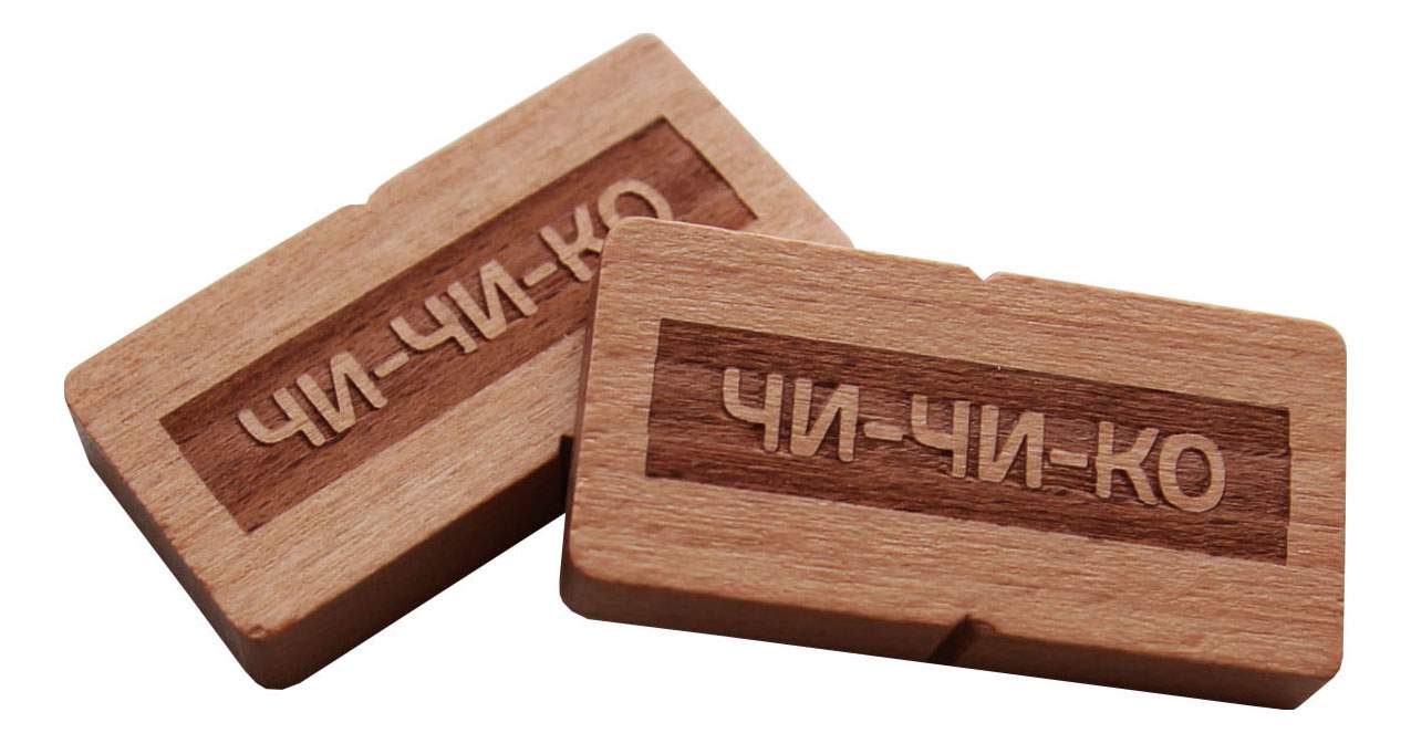 Правило чи чи. Чи чи драгон бол. Правило чи чи. Чичи в детстве. Правило чи чи.