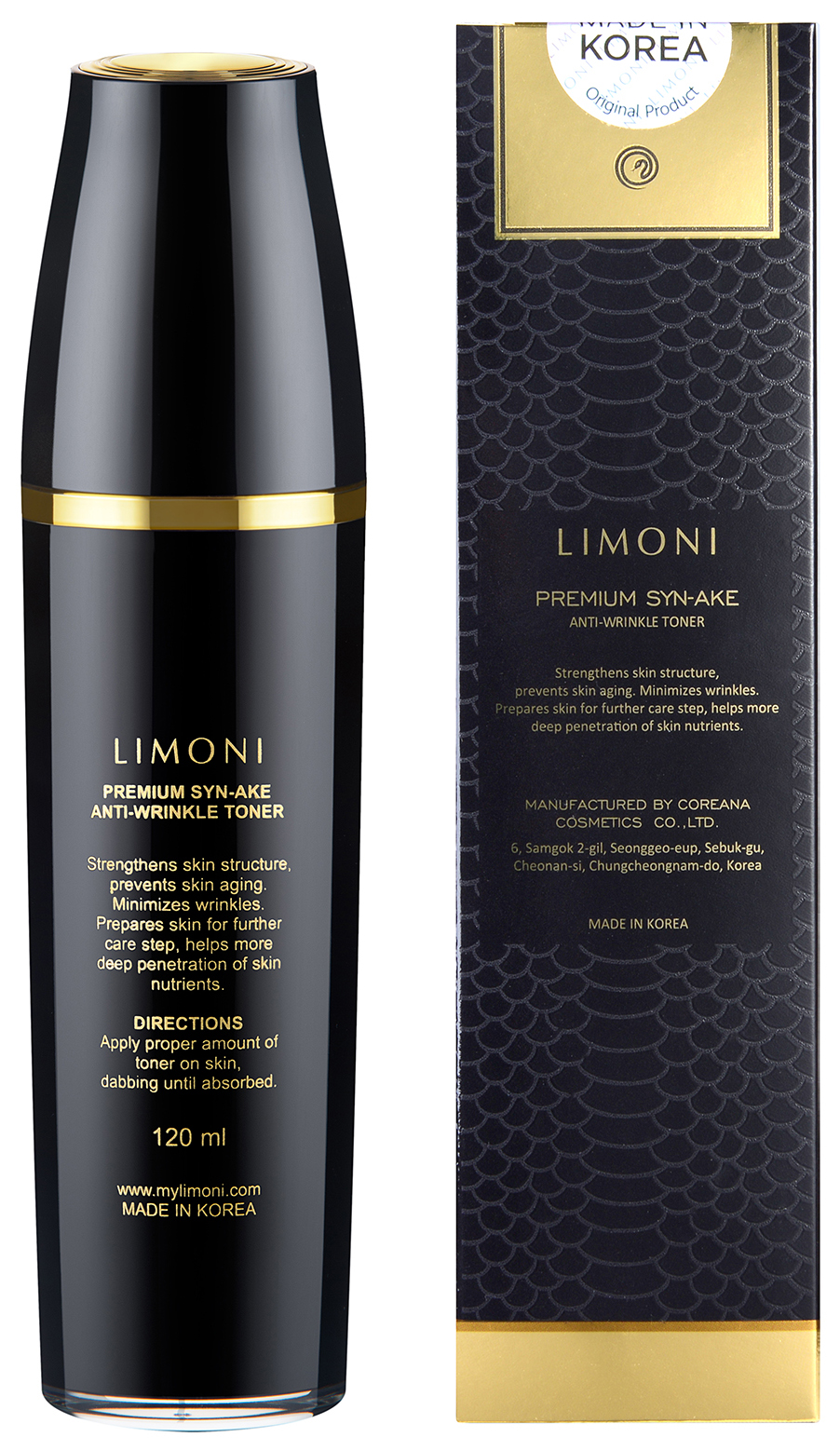 Эссенция Limoni Premium syn-ake 50 мл. Премиум.