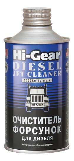 Очиститель форсунок Hi-Gear HG3416 для дизеля