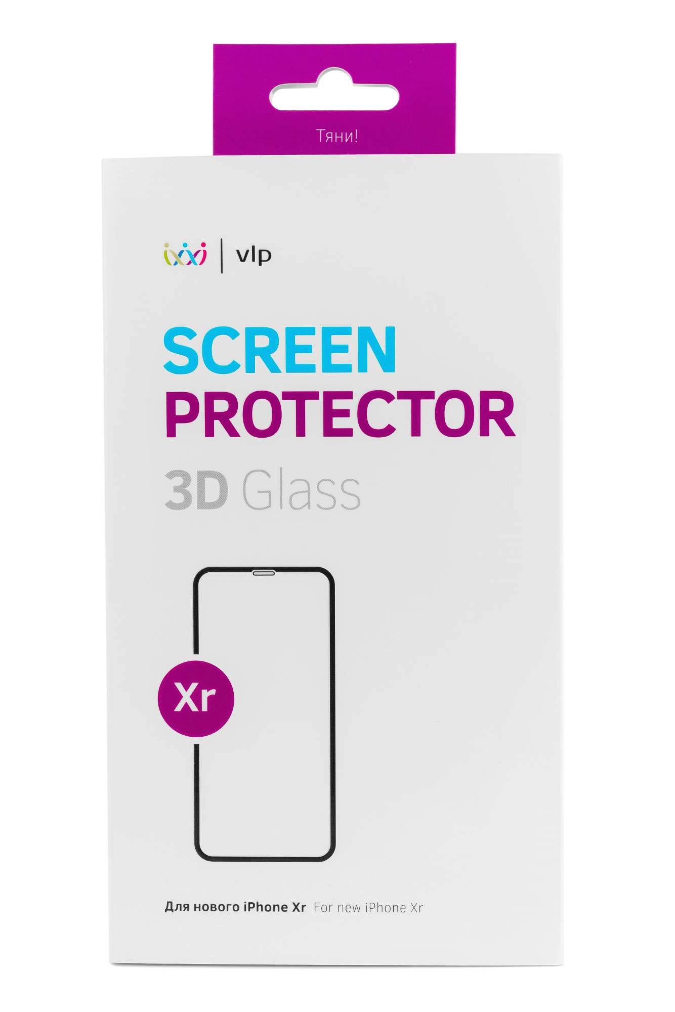 Защитное стекло VLP для Apple iPhone 11 Black (vlp-3DGL19-61BK)