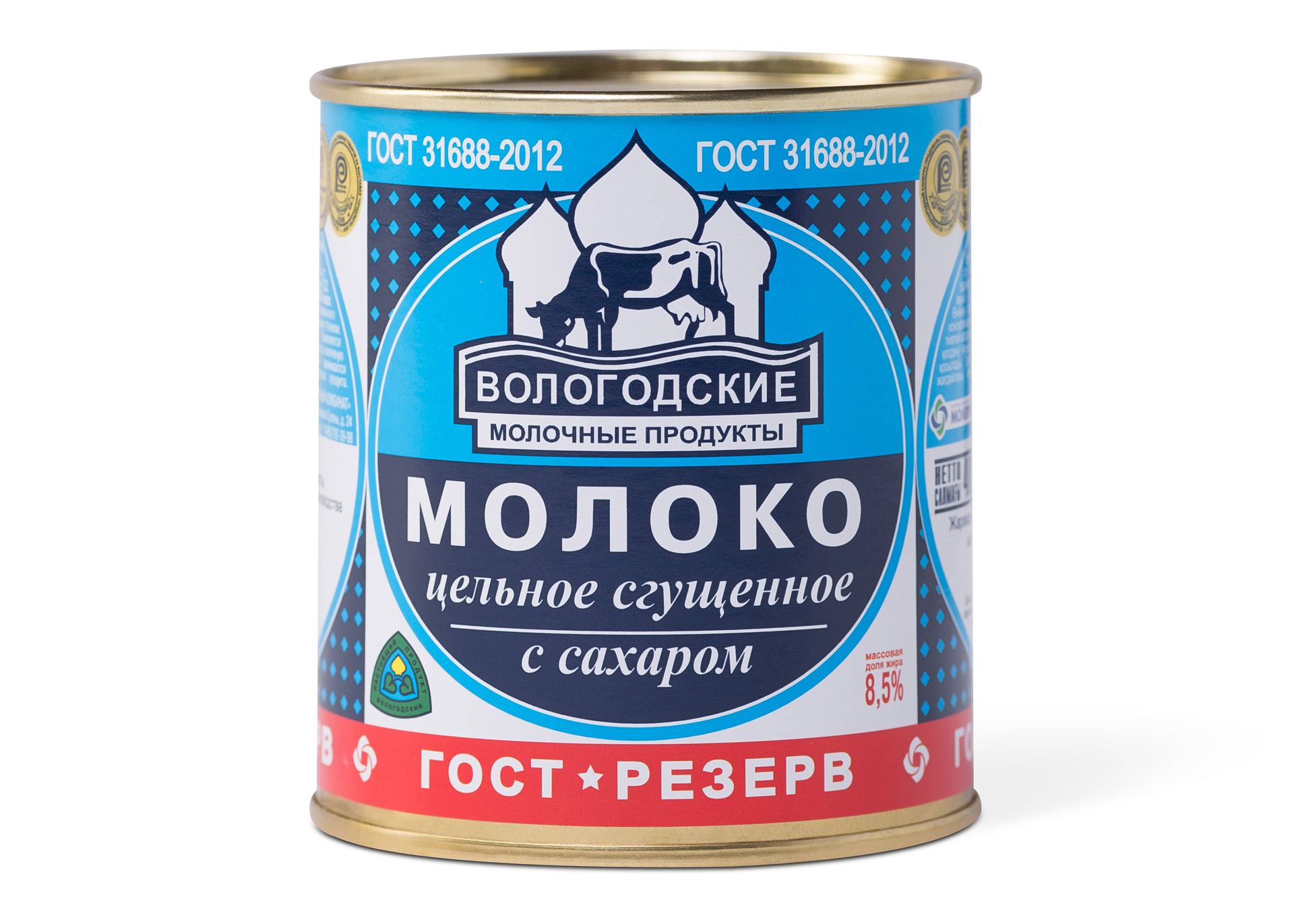 Молоко г. Молоко сгущенное Сокол Сухонский. Сухонский молочный комбинат сгущенное молоко. Молоко сгущенное Вологодское 8.5 370г. Вологодская сгущенка Сокол.