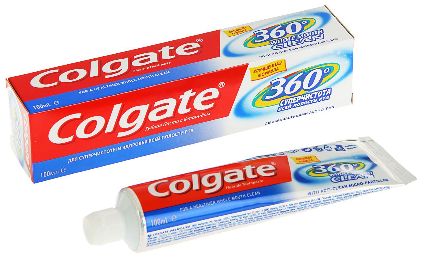 Зубные пасты для полости рта. Колгейт 360 зубная паста. Зубная паста Колгейт 360 Суперчистота. Зубная паста Колгейт ассортимент. Зубная паста Mini Colgate.
