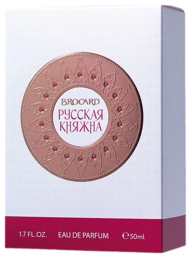 Парфюмированная вода brocard. Духи Княжна Brocard.