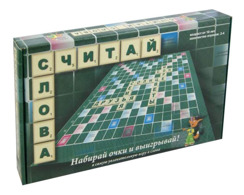 Слово эра. Настольная игра "считай слова". Игра Эра настолка. Scrabble настольная игра. Настольная игра «игра в слова».