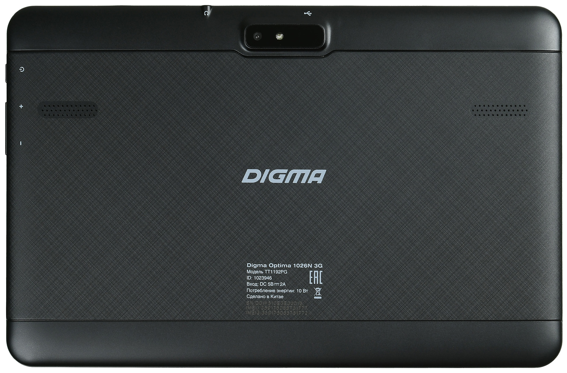 Digma optima отзывы. Digma Optima 1026n. Digma Optima 3g. Планшет Дигма Оптима. Планшет Дигма 10.1.
