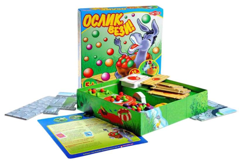 Ослик вези. Перевозка грузов на осле. Навьюченная лошадь. Ослик с поклажей. Ослик вези настольная игра.