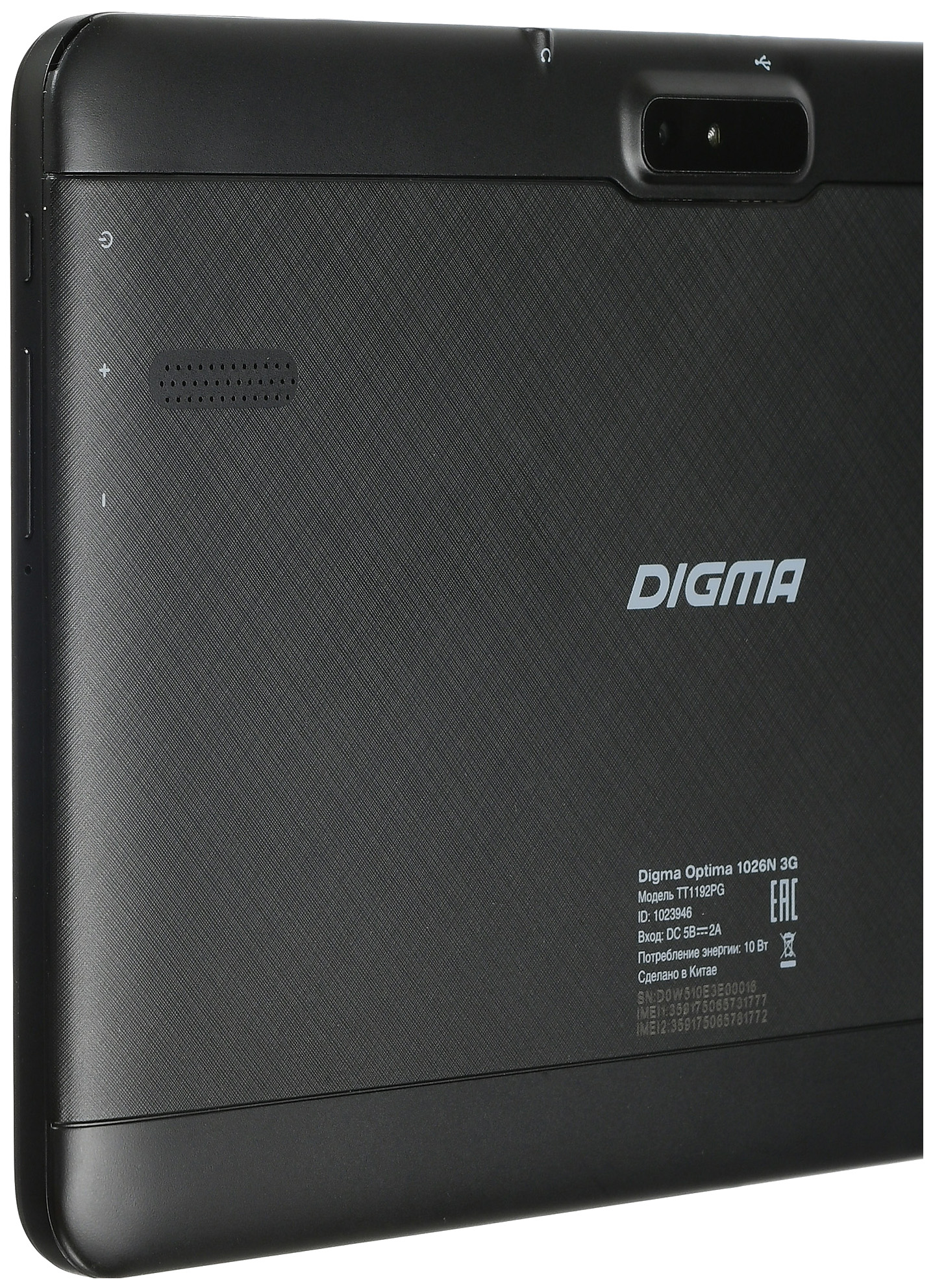 Планшет Digma Optima 1026N 3G Black (TT1192PG) - отзывы покупателей на  маркетплейсе Мегамаркет | Артикул: 100023860274