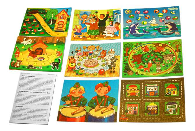 Лучшие игры djeco для детей. Цифры на липучках. Доска сегена фото. Детские игральные карты. Игра по методике сегена.