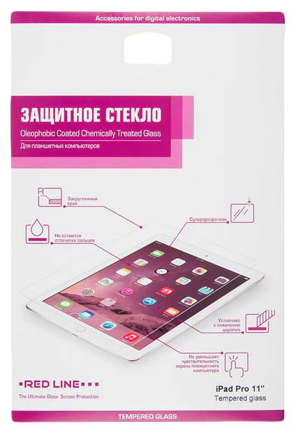 Защитное стекло Red Line для Apple iPad Pro 11''