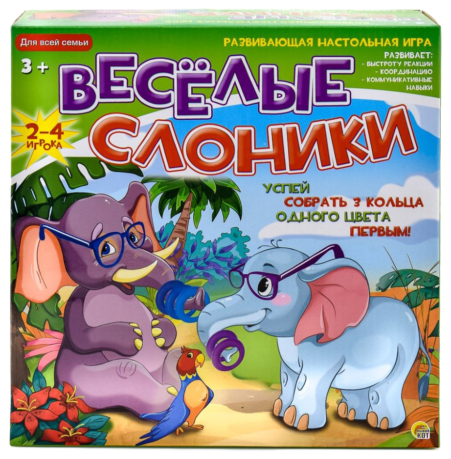 Настольная игра 