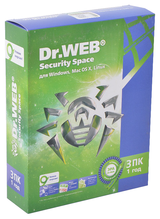 Антивирус Dr.Web Security Space Pro 3 устройства, 1 год, купить в Москве, цены в интернет-магазинах на Мегамаркет