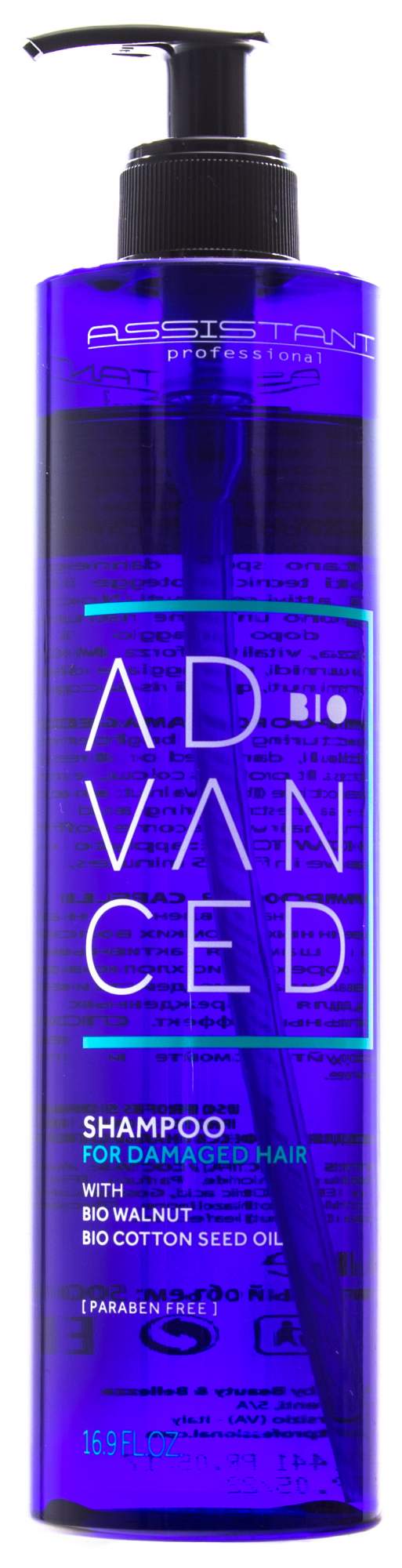 Professional shampoo for hair. Хаир компани шампунь. Стимуляции роста волос 10мл саше. Шампунь 1000мл pro. Professional shampoo for hair.