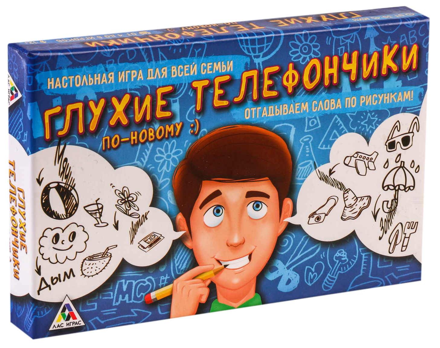 Настольная игра 