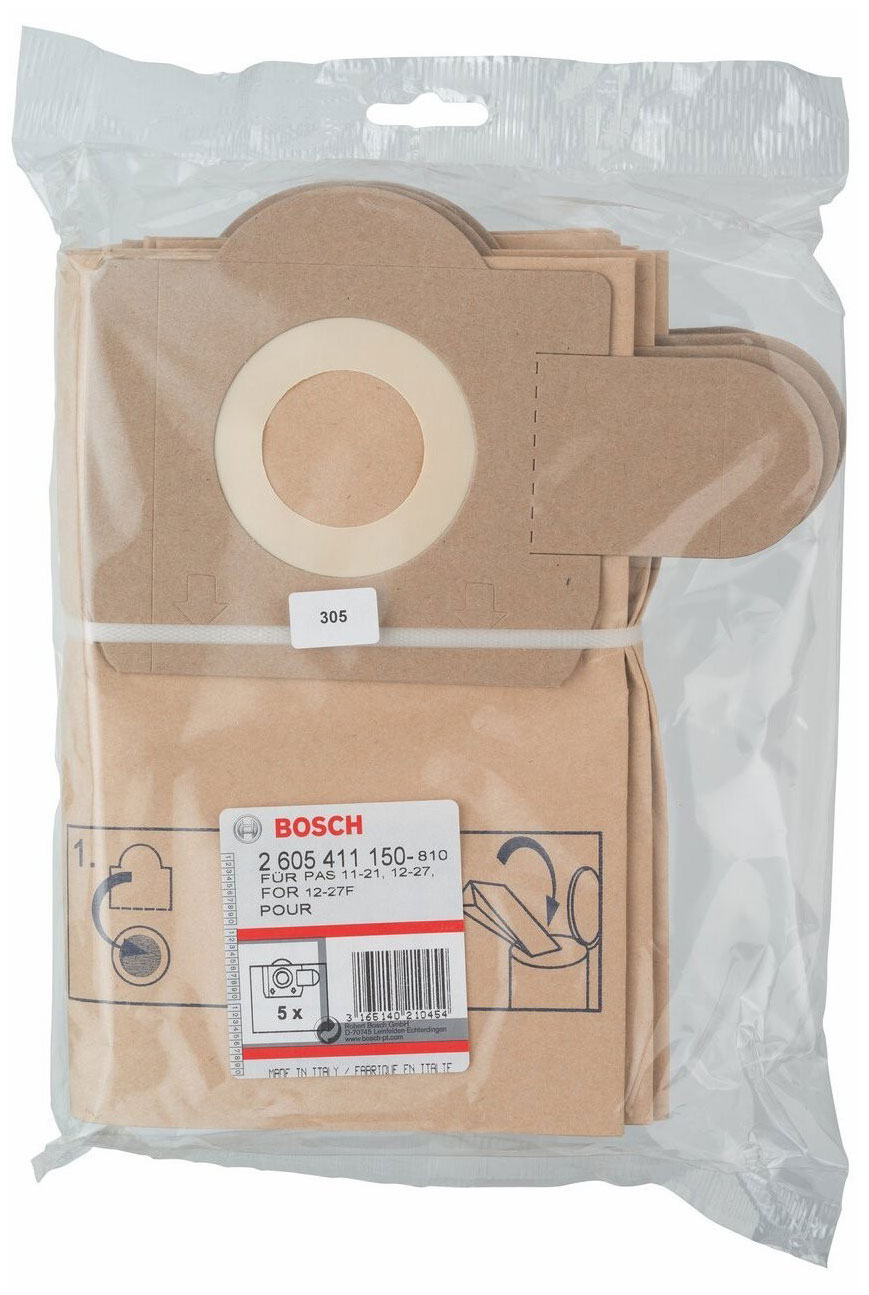 Пылесборник для пылесоса Bosch 2605411150