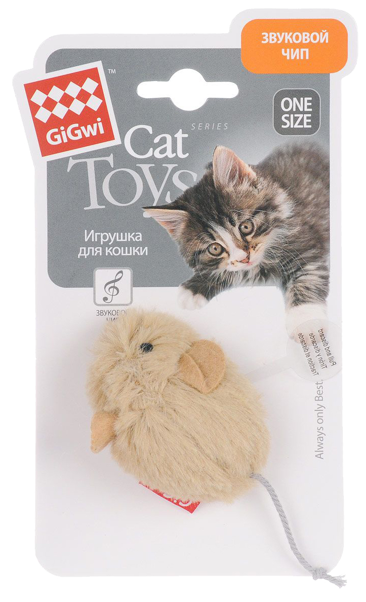 Мягкая игрушка для кошек GiGwi Мышка со звуковым чипом, бежевый, 7 см