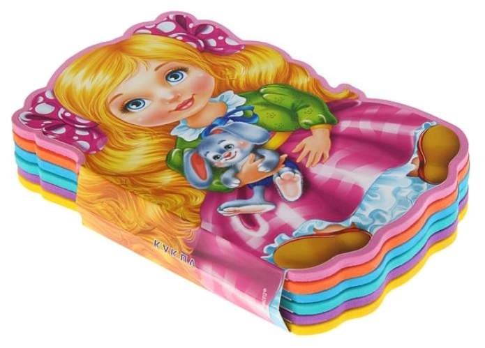 Мои первые слова. Альфа цикл. Альфа и омега книга. Слова. Moonwatch only book.