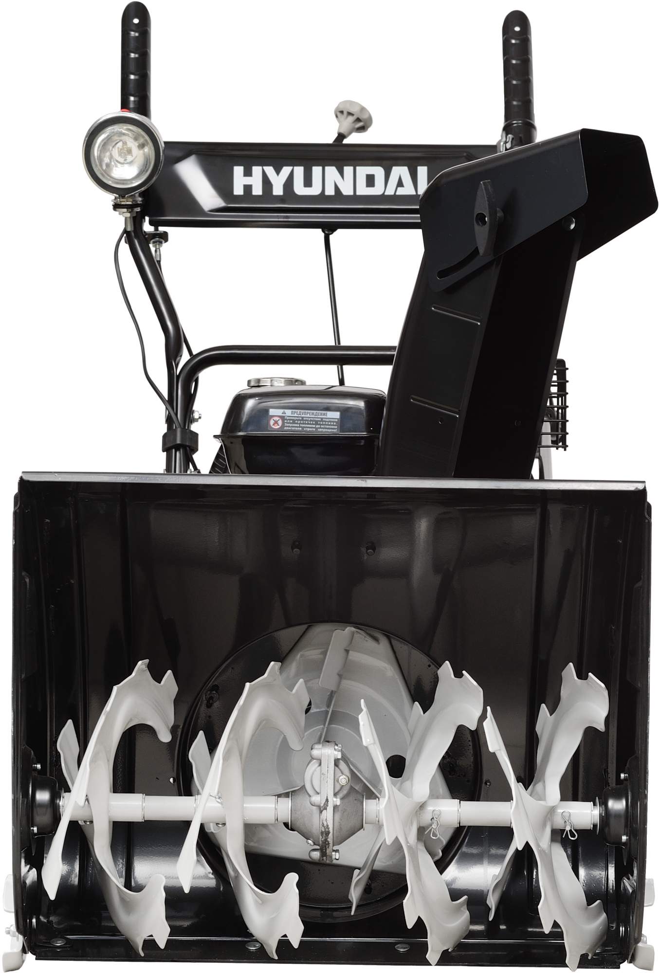 Бензиновый снегоуборщик Hyundai S 6561 6,5 л.с. -  в Мегамаркет .