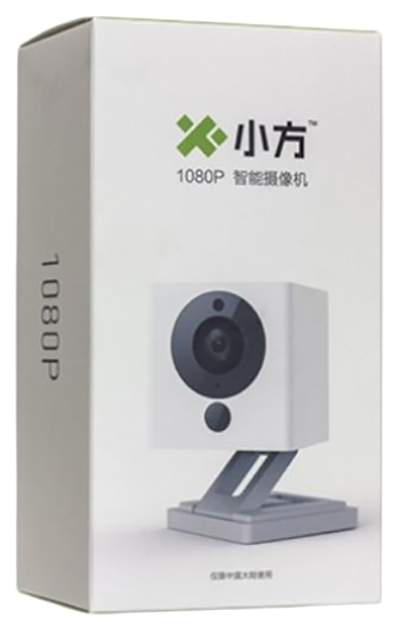 Mi small best sale square smart camera