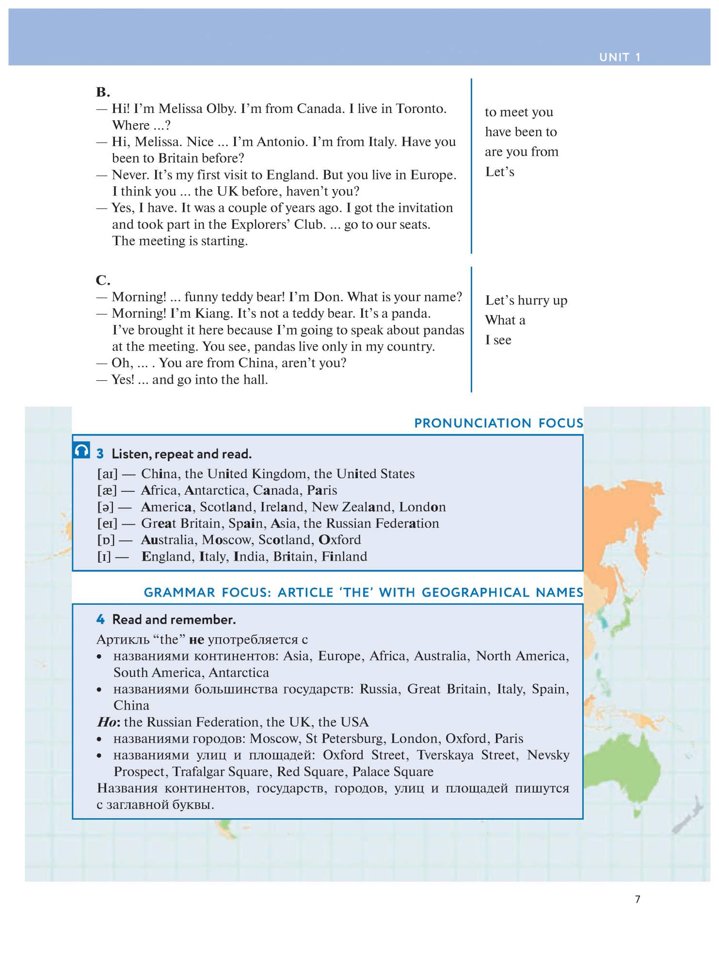 Учебник Биболетова. Английский Язык. Enjoy EnglIsh. 6 кл. ФГОС – купить ...