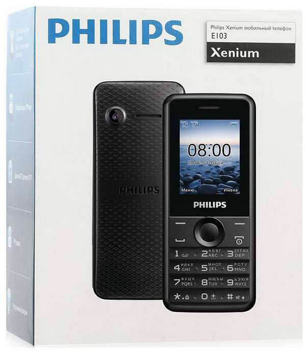 Картинки для телефона philips xenium