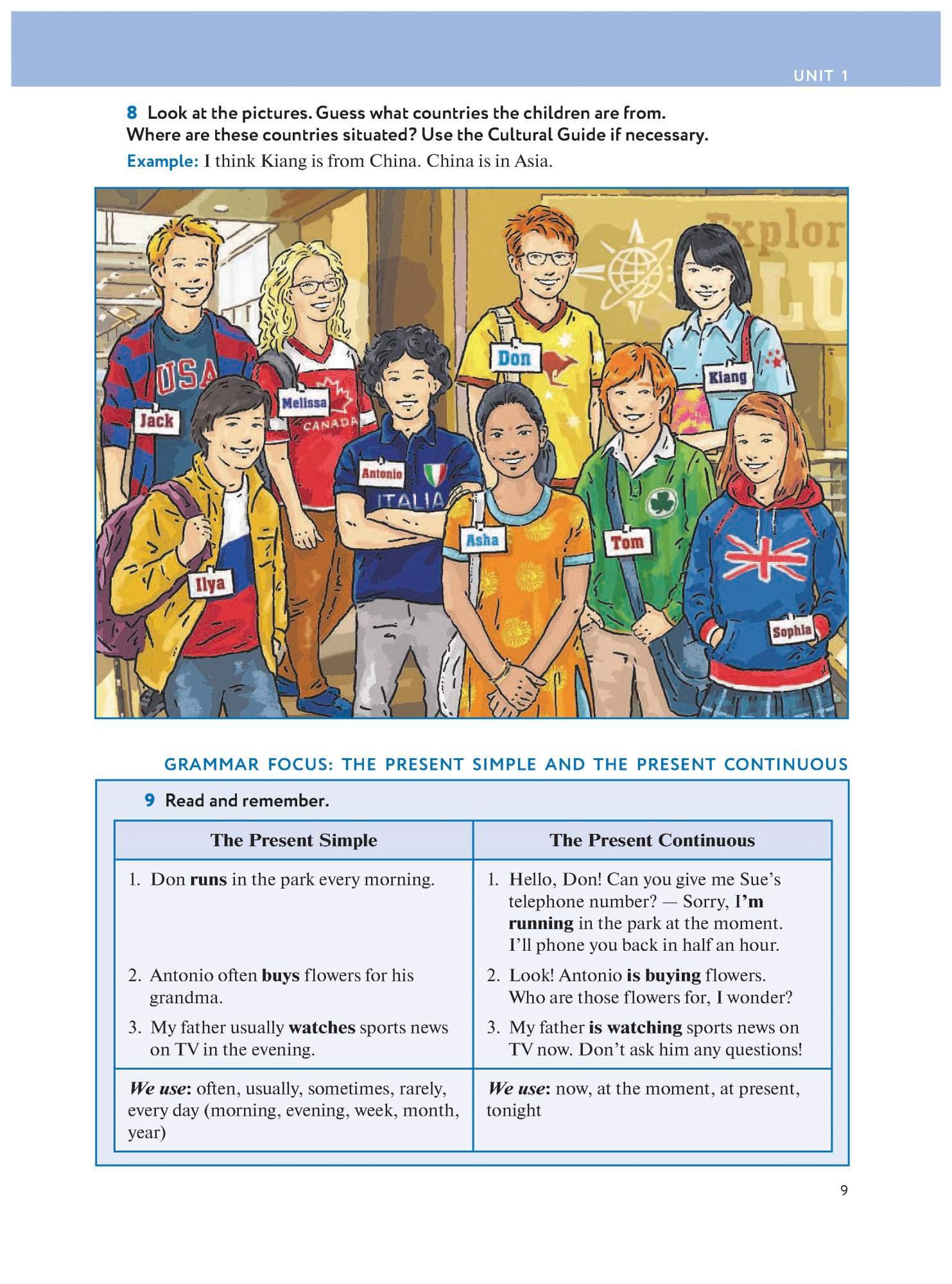 Учебник Биболетова. Английский Язык. Enjoy EnglIsh. 6 кл. ФГОС – купить ...