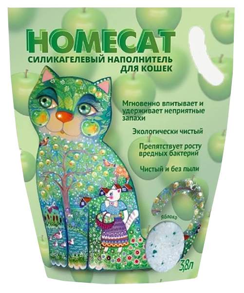 Впитывающий наполнитель для кошек HOMECAT силикагелевый, Яблоко, 1.8 кг, 3.6 л