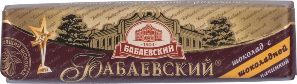 Шоколад темный Бабаевский с шоколадной начинкой 50 г
