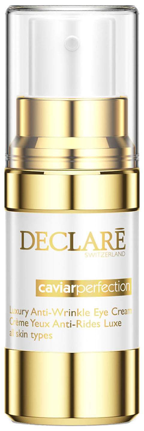 Eye declare. Крем для лица declare. декларе. крема люксовых марок.