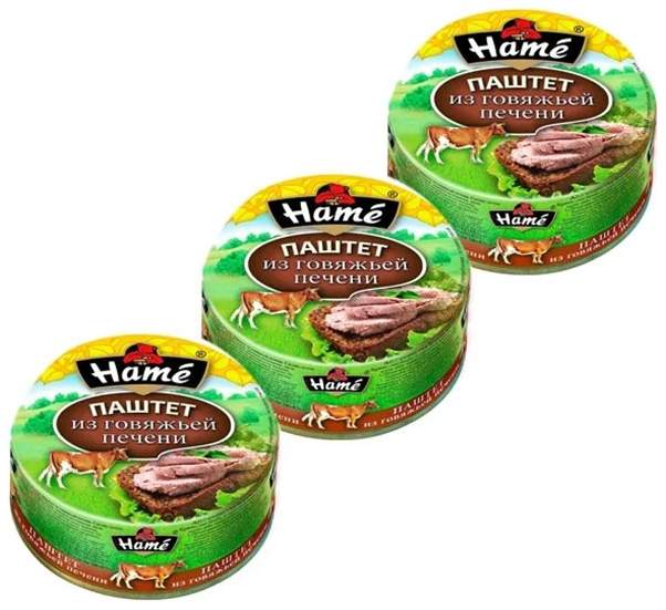 Паштет "хаме" чешский по- домашнему, 117 г. Хаме 4. Паштет хаме из мяса птицы 117г. Паштет hame 250г. Хаме 4.