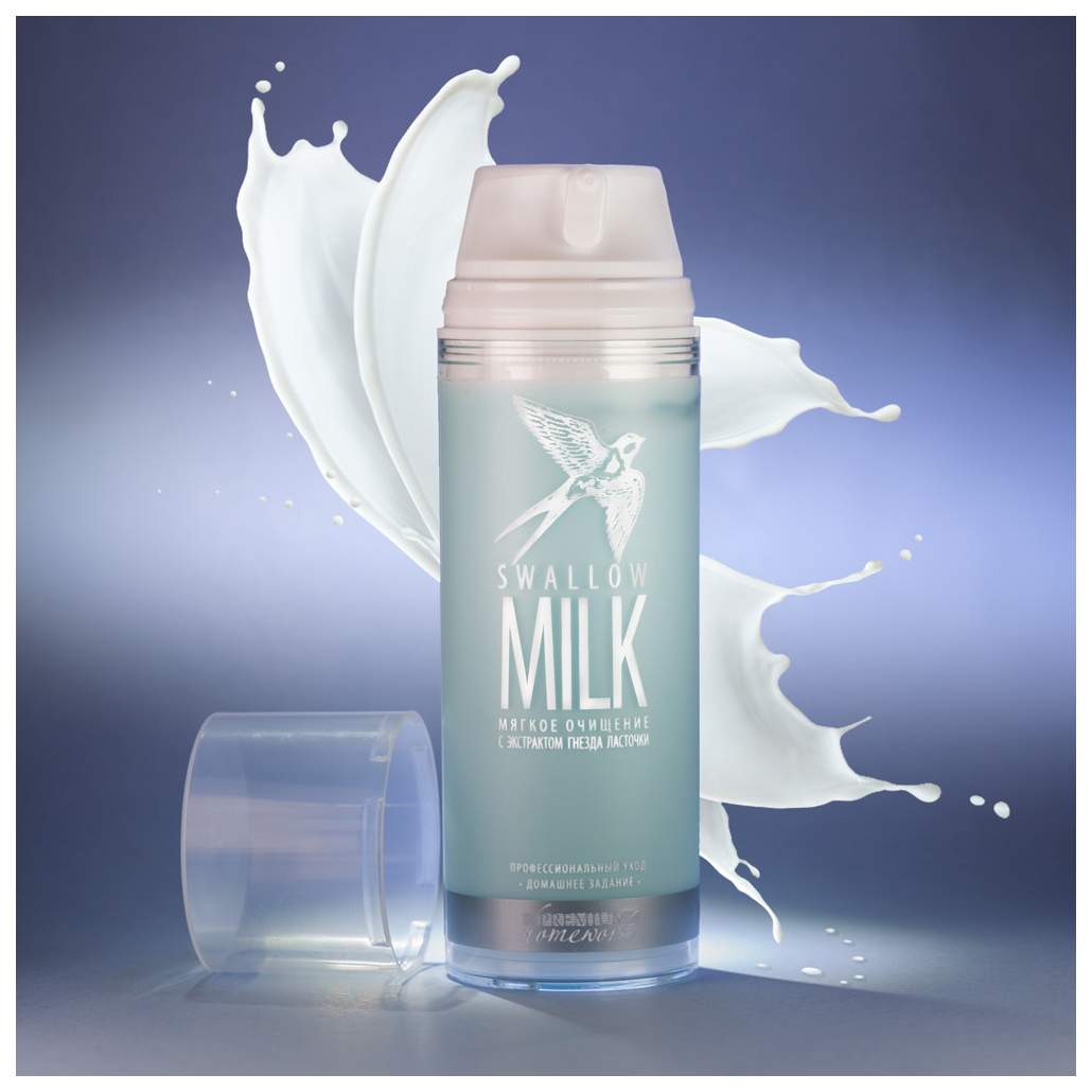 Молочко для лица Premium Homework Swallow Milk 155 мл