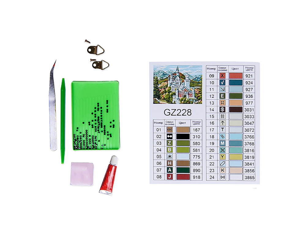 Расшифровка схемы алмазной мозаики. Цвета для алмазной мозаики. Символы для алмазной мозаики. Номера цветов алмазной мозаики. Цвета в алмазной мозаике.