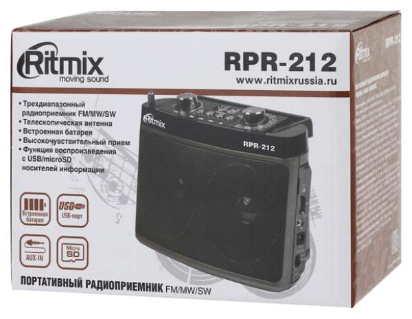 Ritmix rpr 7050 схема