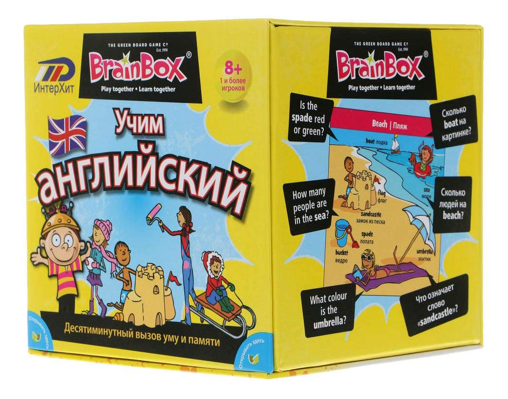 Купить семейная настольная игра Brain Box Сундучок Знаний Учим английский,  цены на Мегамаркет | Артикул: 100002125278