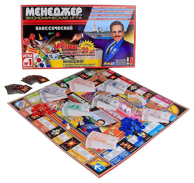 Игра настольная менеджер старого образца
