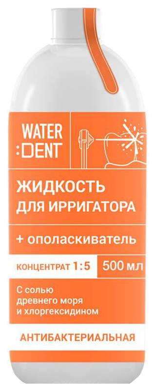 Жидкость для ирригатора Waterdent Антибактериальный комплекс 500 мл