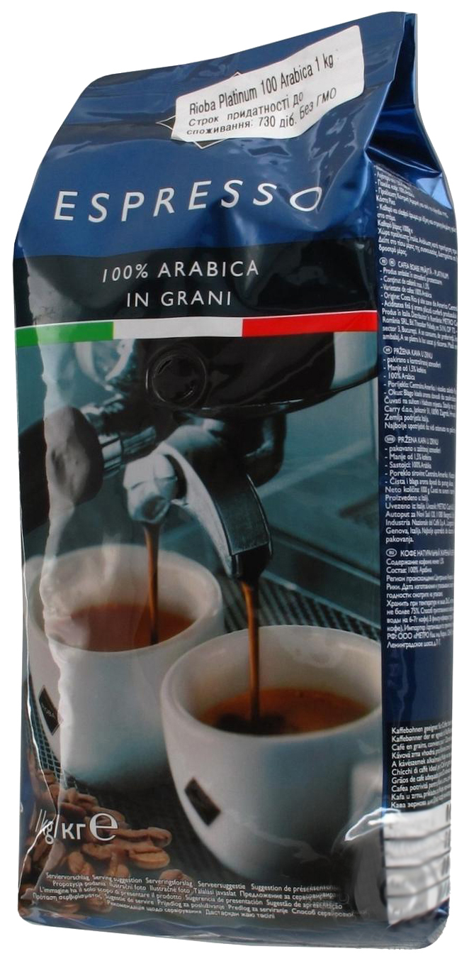 Купить кофе Rioba espresso натуральный жареный в зернах 100% арабика 1 кг, цены на Мегамаркет | Артикул: 100023621279