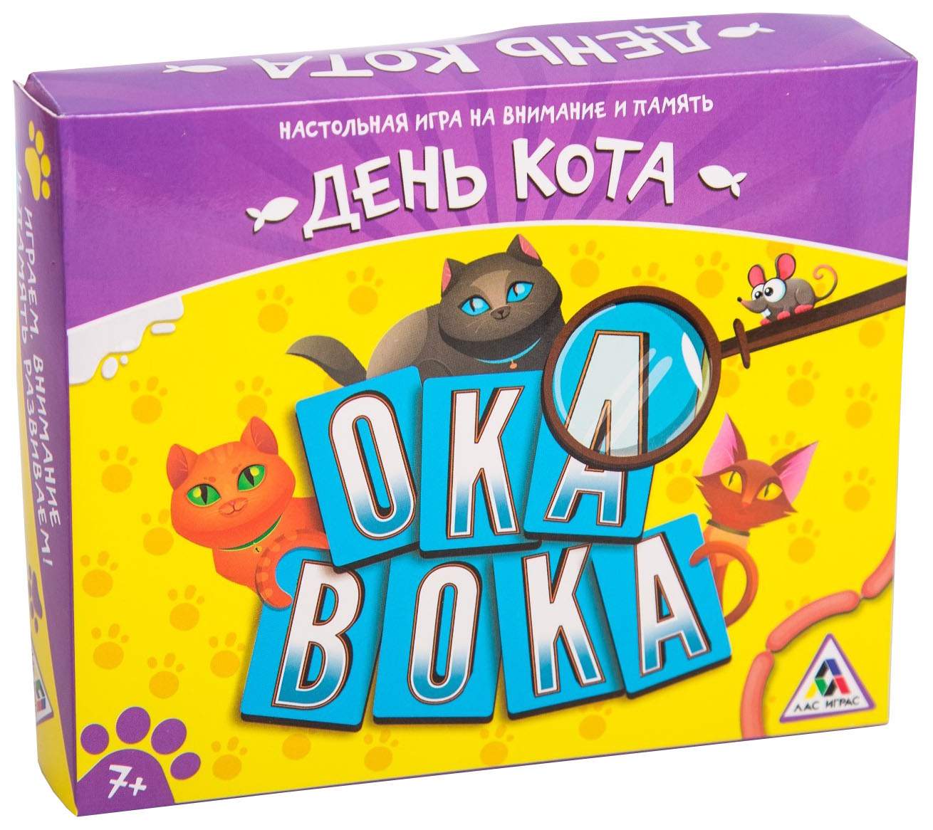 Настольная весёлая игра «Окавока. День кота» ЛАС ИГРАС - отзывы покупателей  на Мегамаркет