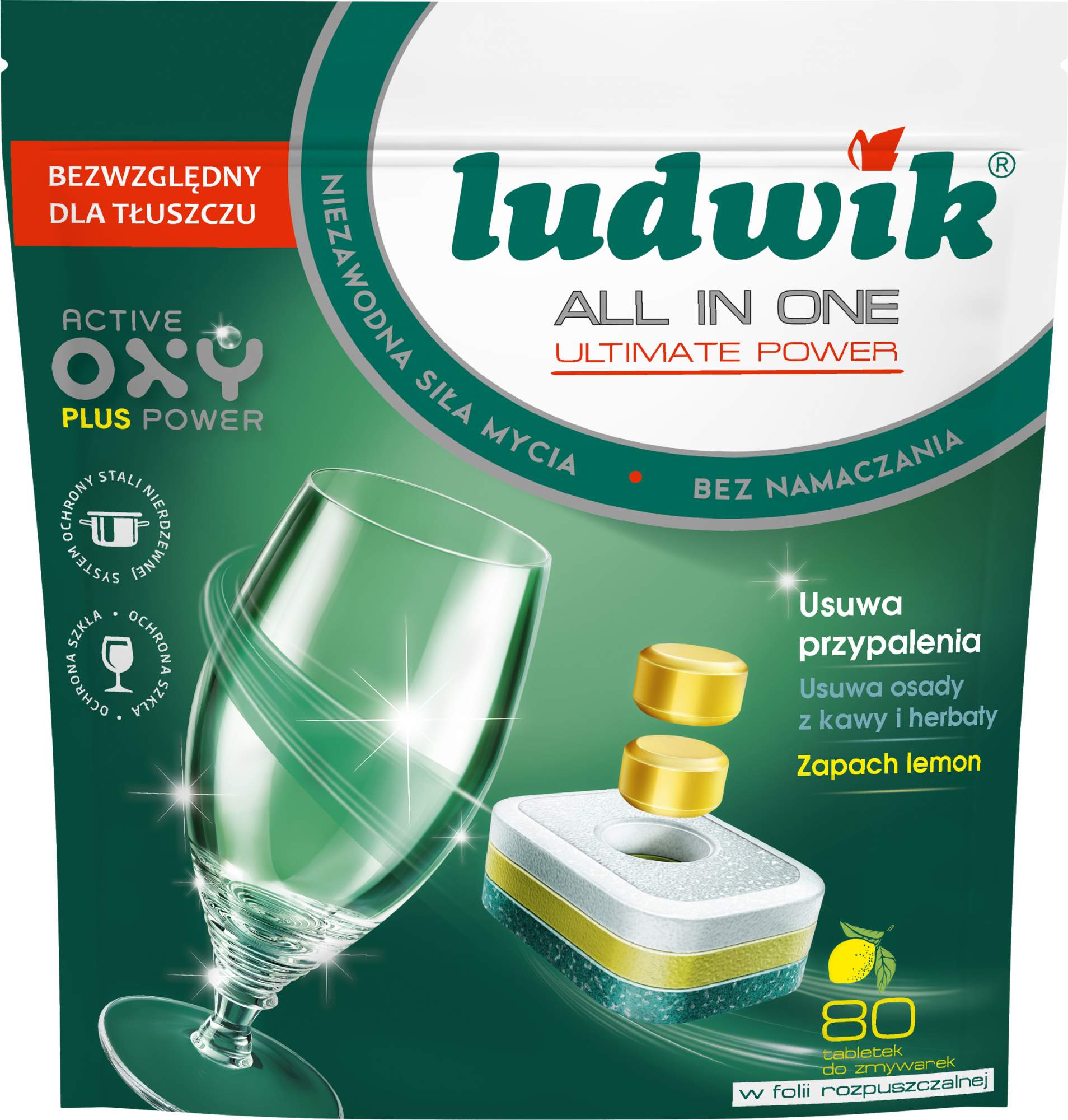 Таблетки Ludwik all in one lemon в водорастворимой упаковке  80 штук