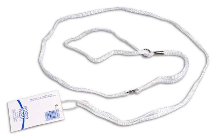 Поводок для собак Show Tech нейлоновая ринговка, белая, 0,6 х 125 см