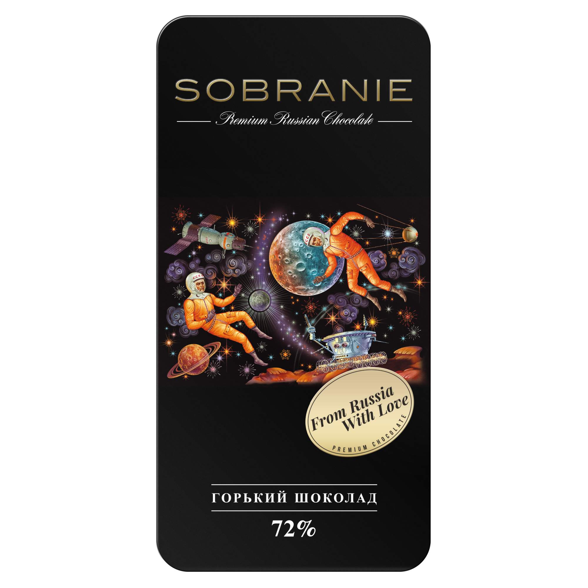 Sobranie шоколад. Шоколад Sobranie молочный 90 г. Горький шоколад Sobranie 72. Горький шоколад 72% Sobranie from Russia with Love. Шоколад собрание from Russia with Love Горький шоколад 90 г.