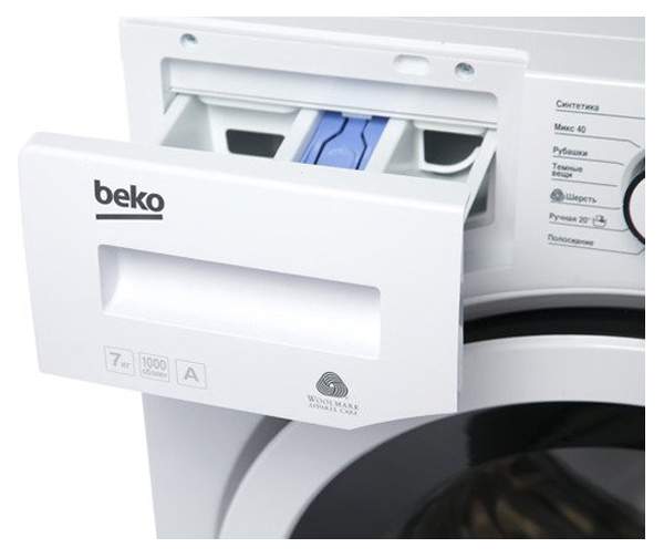 Beko elb 67031. Стиральная машина Beko Ely 77031 ptlyb3. Ely77031ptlyb3. Амортизаторы для стиральной машины Beko Ely 77031 ptlyb3. Замок УБЛ Beko Ely 67031 ptyb3.