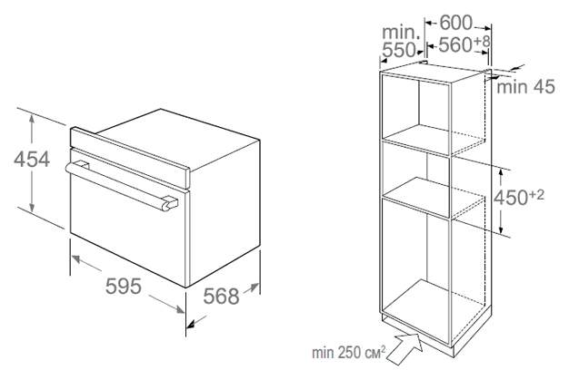 Встраиваемый электрический духовой шкаф midea af944ez8 ss