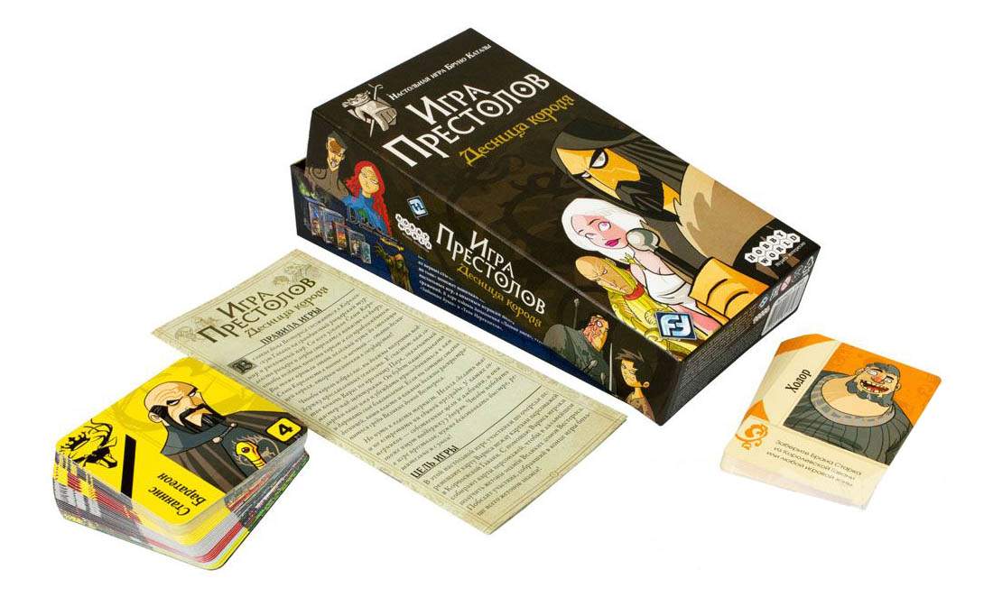первый царь настольная игра. первый царь настольная игра. убийство короля настольная игра. Targi настольная игра. настольная игра «король».
