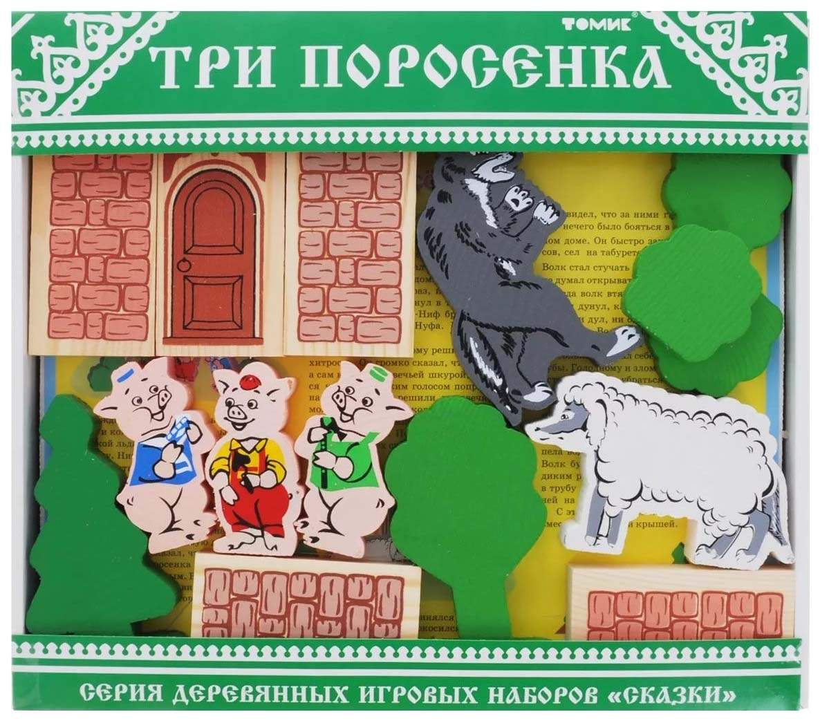 Купить томик Томик Конструктор сказки Три поросенка, арт. 4534-6 (8978-1),  цены на конструкторы в интернет-магазинах на Мегамаркет