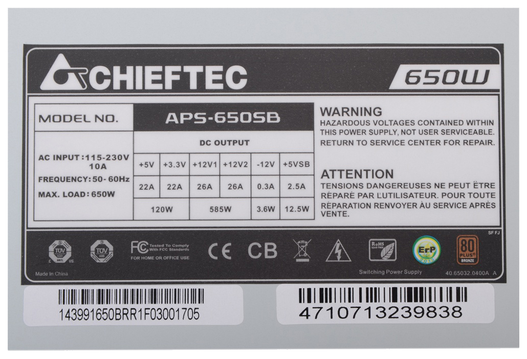 Схема chieftec aps 550sb