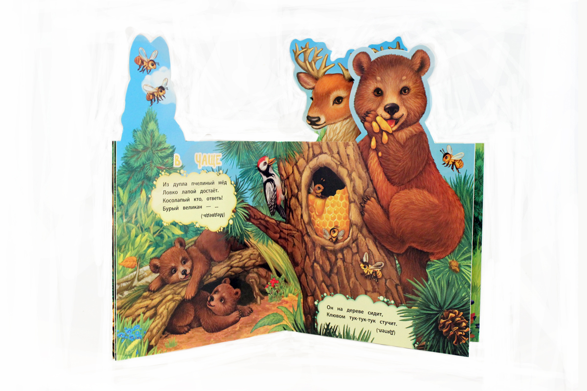 Наташа жалаңаш суреттері