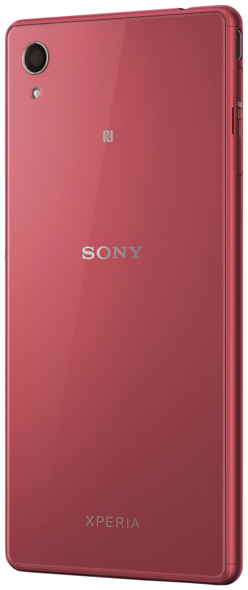 Смартфон Sony Xperia M4 Aqua 2/8GB (E2312) – купить в Москве, цены в  интернет-магазинах на Мегамаркет