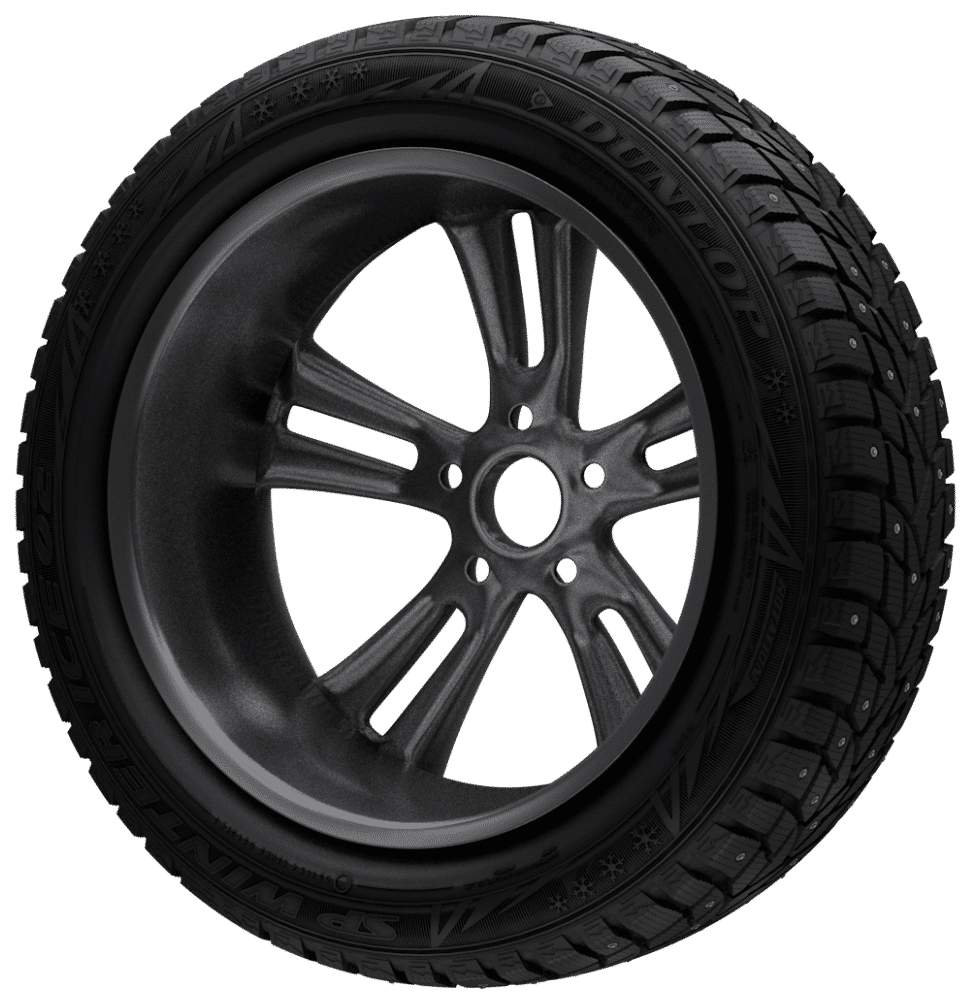 Шины Dunlop Купить В Нижнем Новгороде