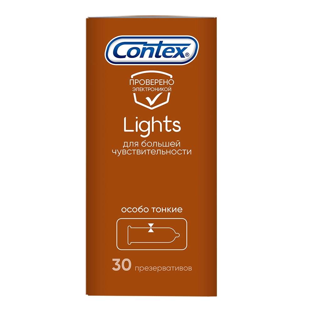 Презервативы Contex Lights 30 шт. - отзывы покупателей на Мегамаркет |  100025687689